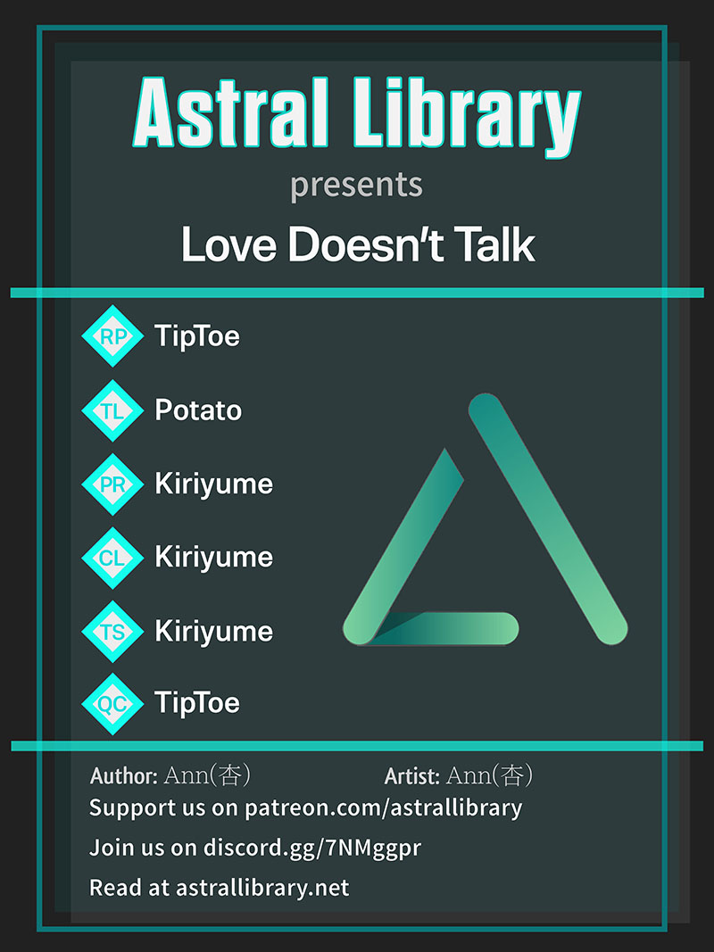Love Doesn't Talk Chapter 40 page 1 - Chapter 40