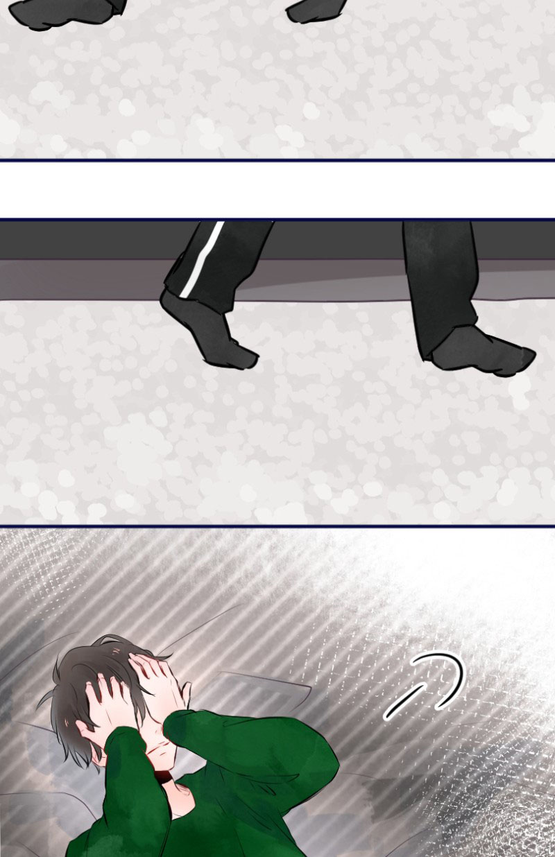 Love Doesn't Talk Chapter 40 page 16 - Chapter 40