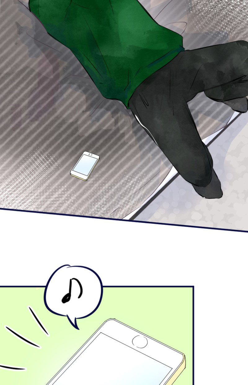 Love Doesn't Talk Chapter 40 page 17 - Chapter 40