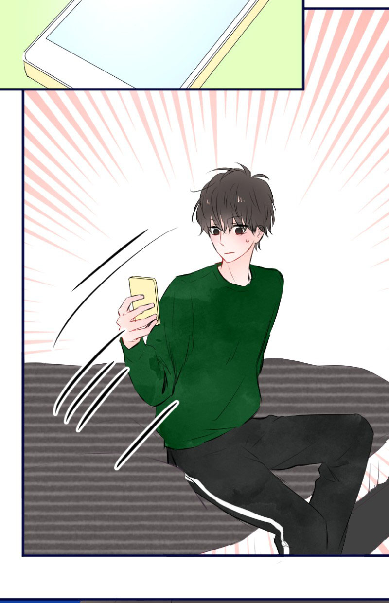 Love Doesn't Talk Chapter 40 page 18 - Chapter 40