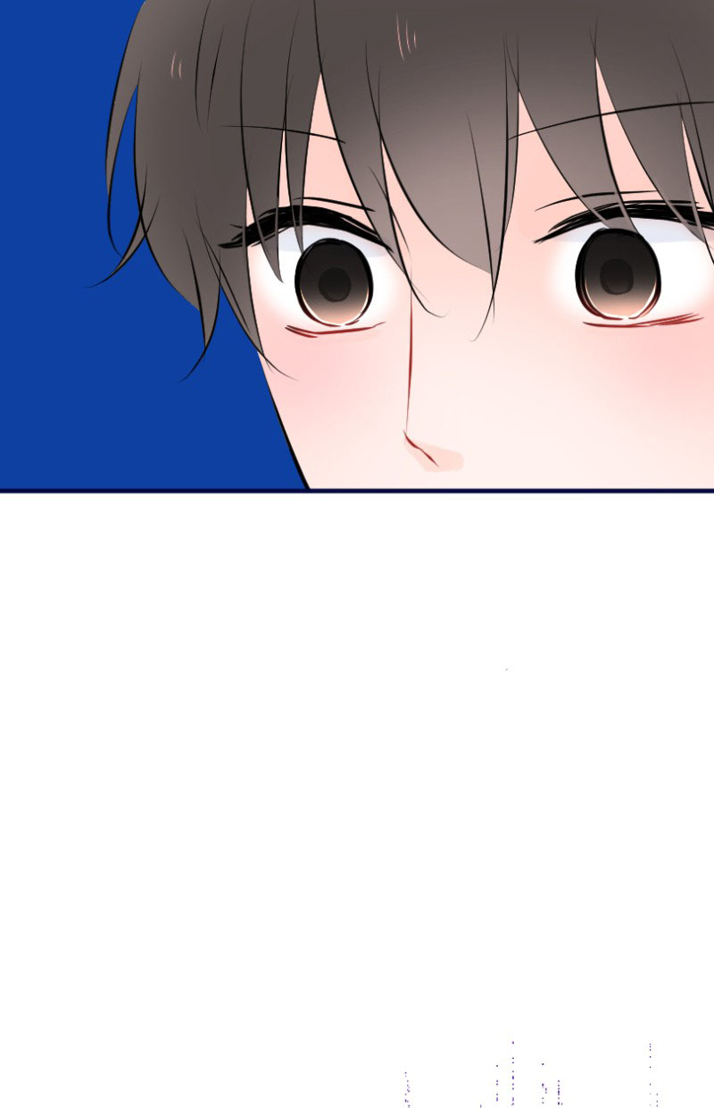 Love Doesn't Talk Chapter 40 page 19 - Chapter 40