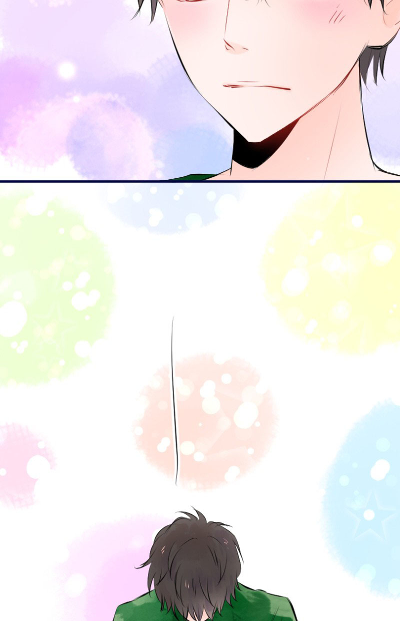 Love Doesn't Talk Chapter 40 page 27 - Chapter 40
