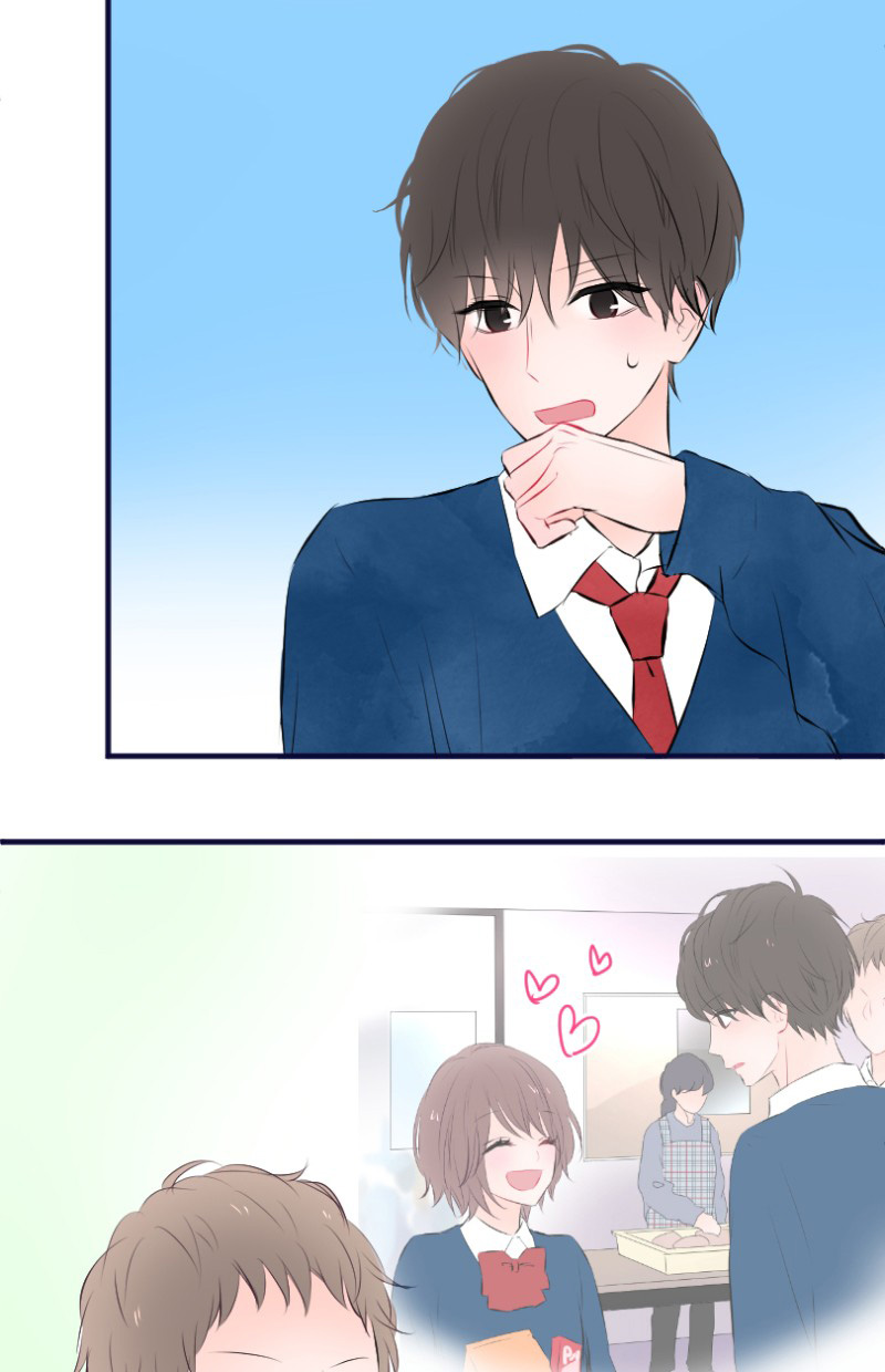 Love Doesn't Talk Chapter 41 page 13 - Chapter 41