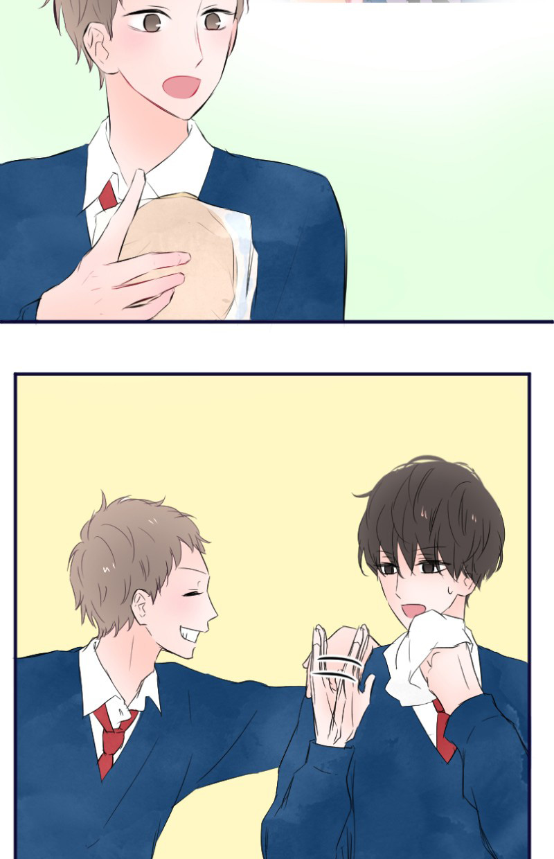 Love Doesn't Talk Chapter 41 page 14 - Chapter 41