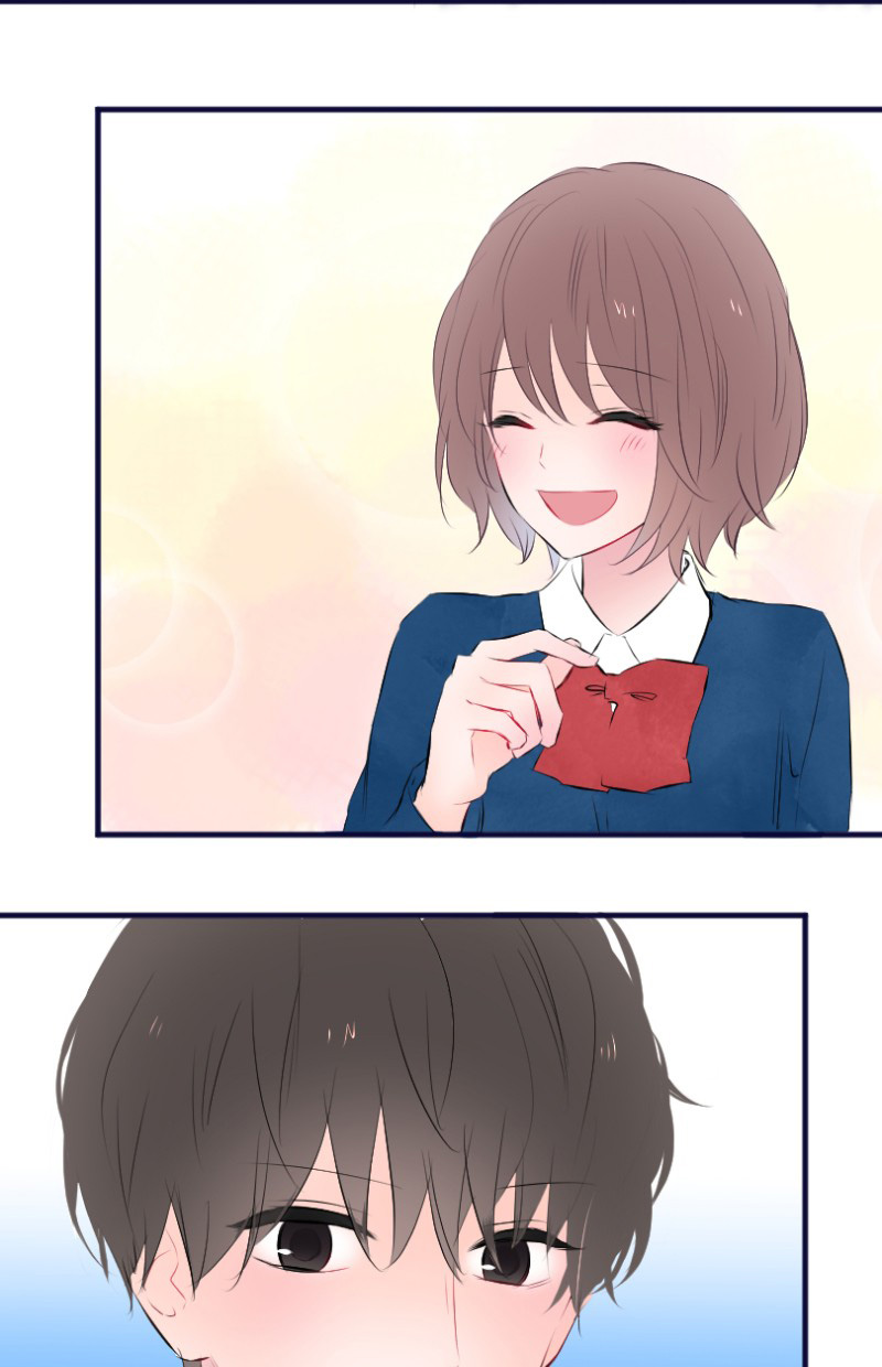 Love Doesn't Talk Chapter 41 page 18 - Chapter 41