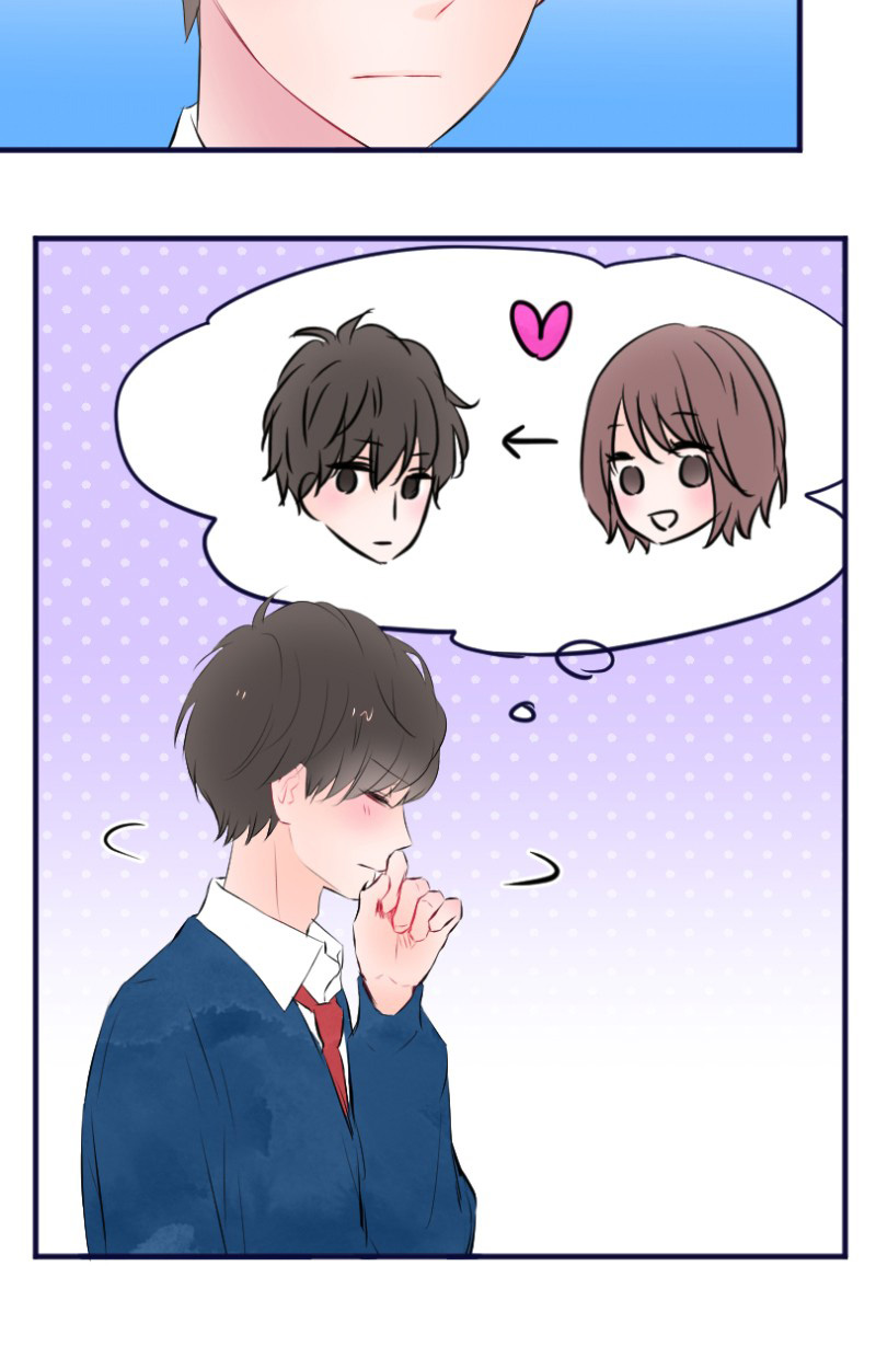 Love Doesn't Talk Chapter 41 page 19 - Chapter 41