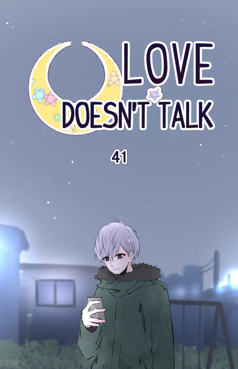 Love Doesn't Talk Chapter 41 page 2 - Chapter 41