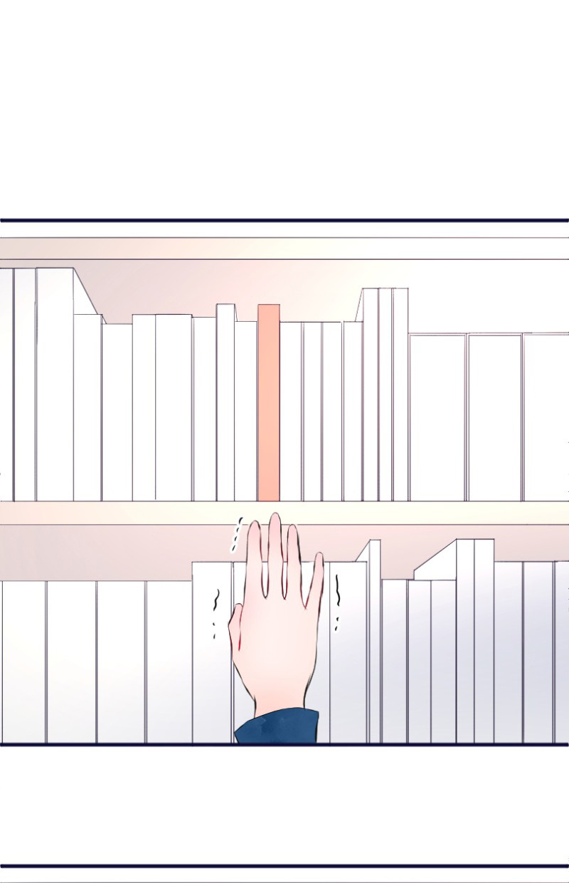 Love Doesn't Talk Chapter 41 page 21 - Chapter 41