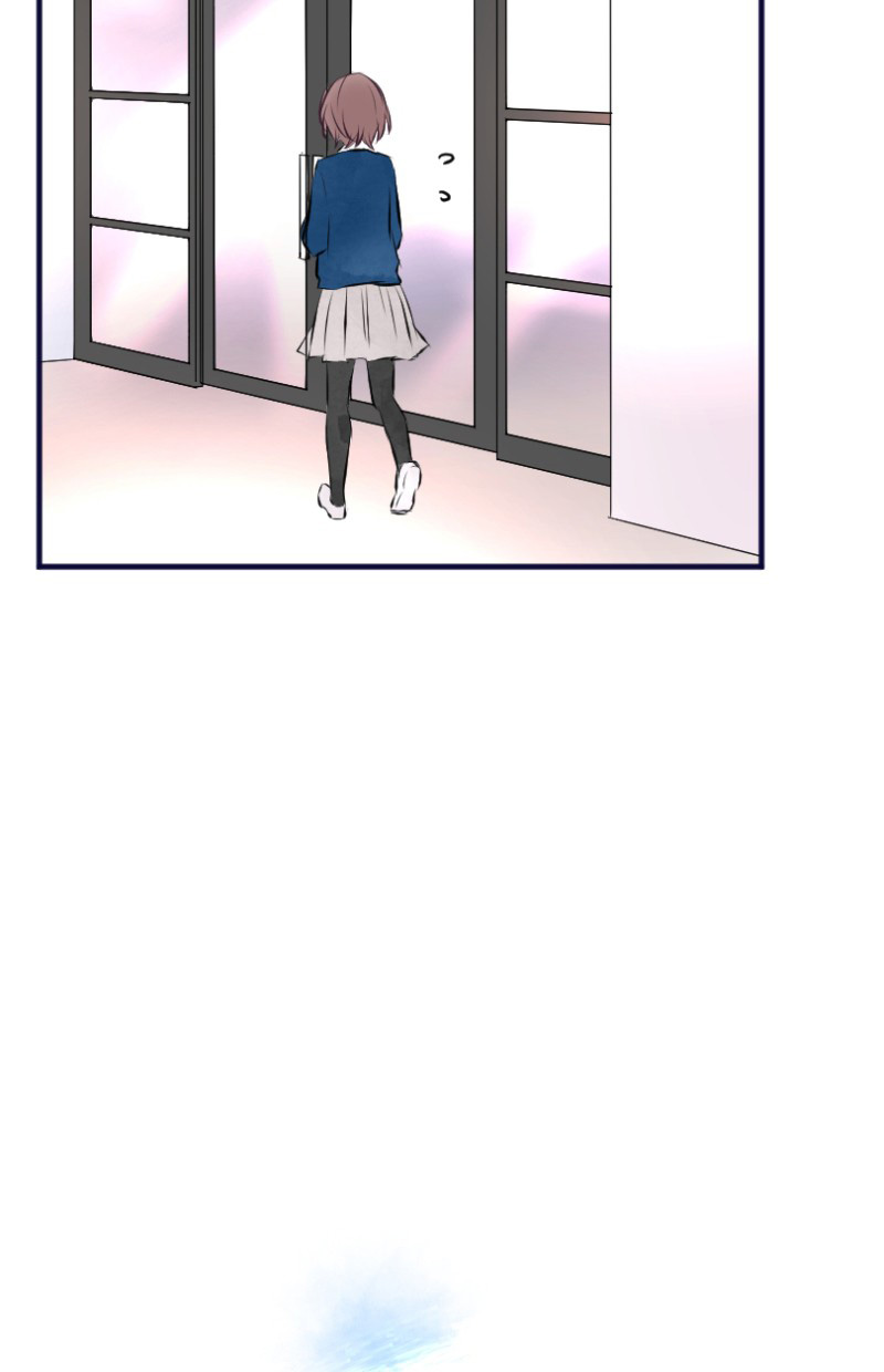Love Doesn't Talk Chapter 41 page 37 - Chapter 41