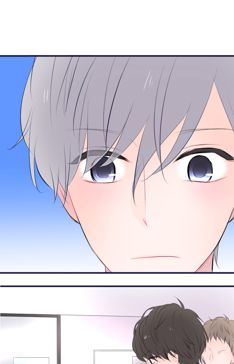 Love Doesn't Talk Chapter 41 page 6 - Chapter 41