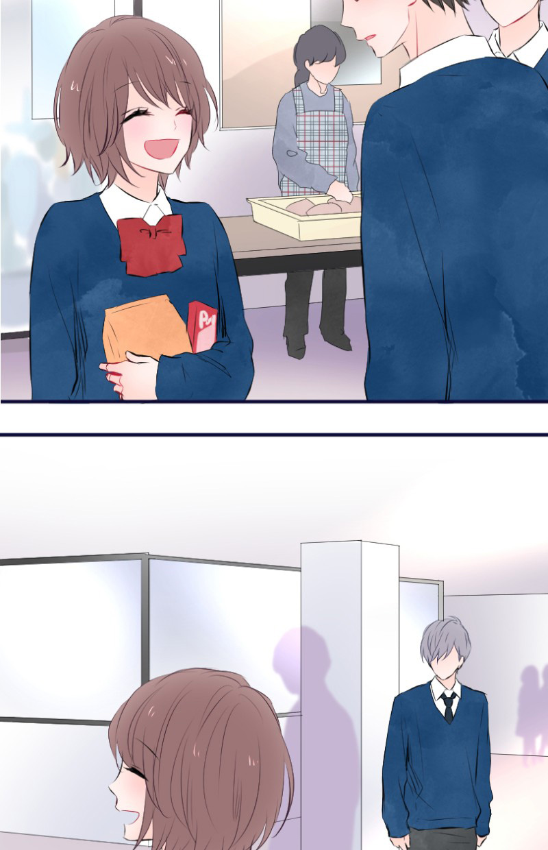 Love Doesn't Talk Chapter 41 page 7 - Chapter 41