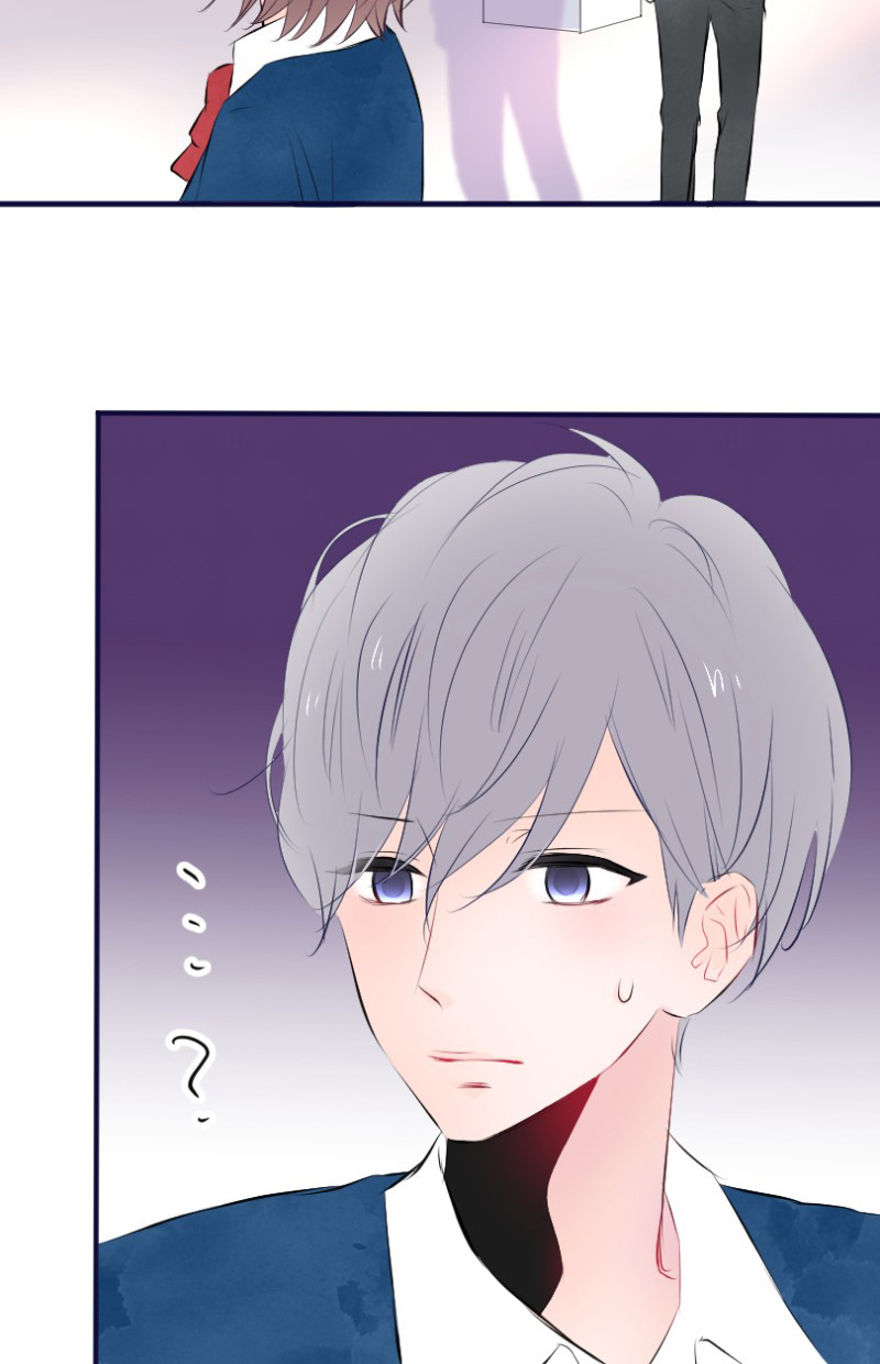 Love Doesn't Talk Chapter 41 page 8 - Chapter 41