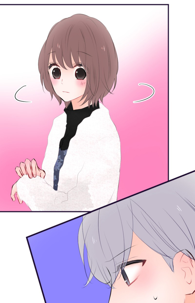 Love Doesn't Talk Chapter 49 page 12 - Chapter 49
