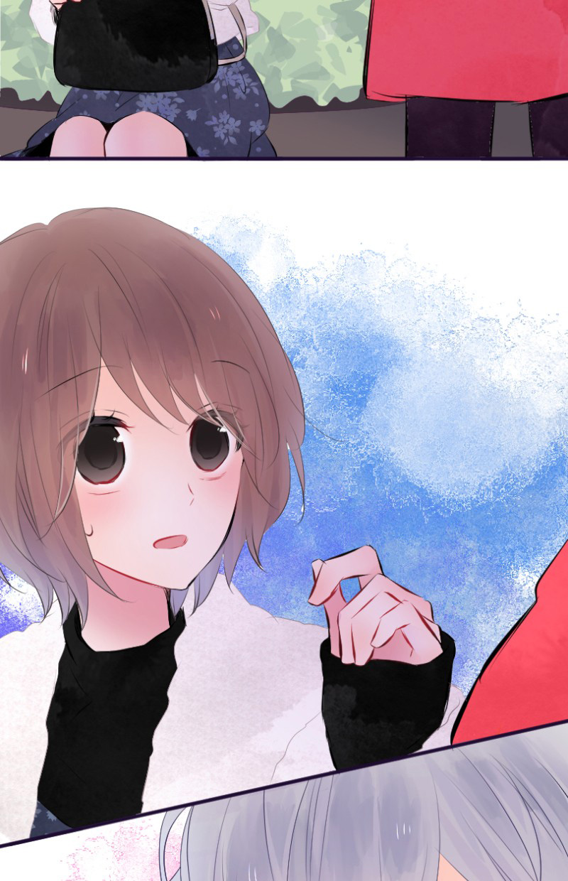 Love Doesn't Talk Chapter 49 page 14 - Chapter 49