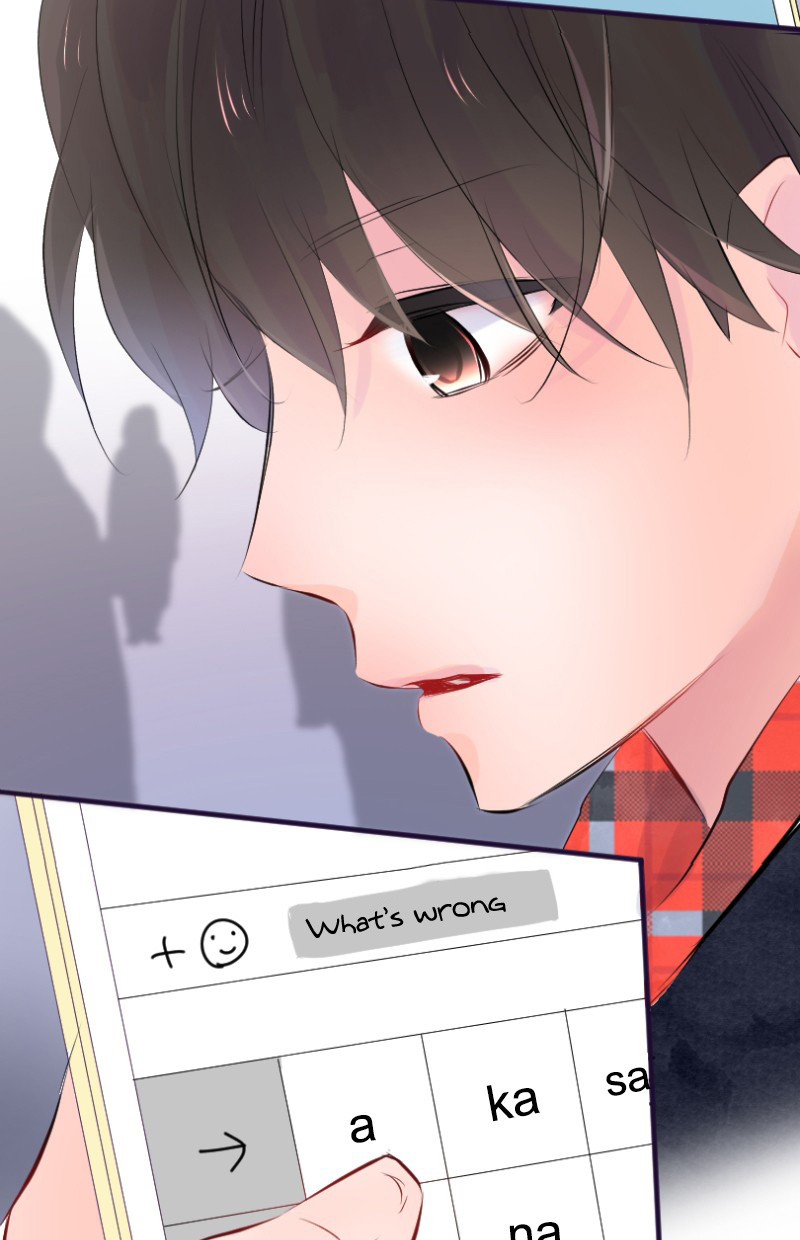 Love Doesn't Talk Chapter 49 page 18 - Chapter 49