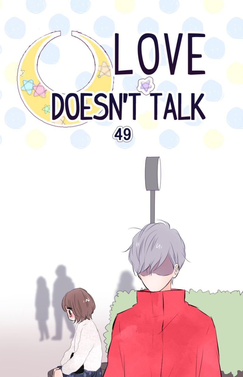 Love Doesn't Talk Chapter 49 page 2 - Chapter 49