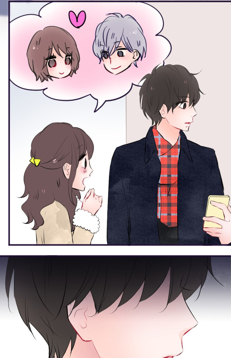 Love Doesn't Talk Chapter 49 page 24 - Chapter 49