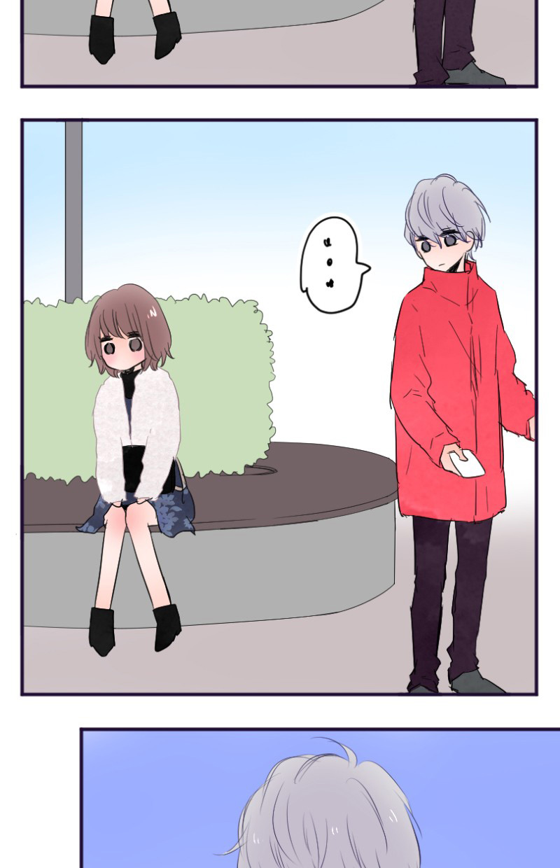 Love Doesn't Talk Chapter 49 page 7 - Chapter 49