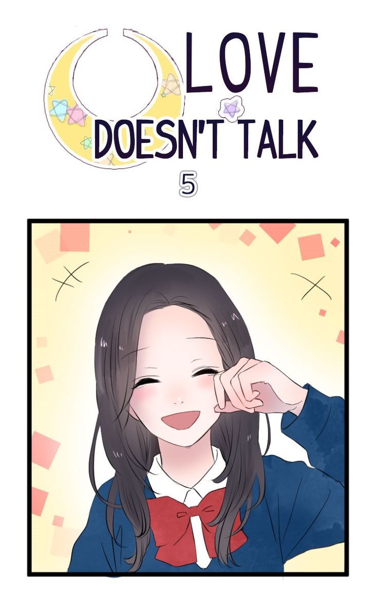 Love Doesn't Talk Chapter 5 page 1 - Chapter 5