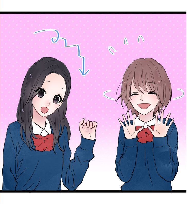 Love Doesn't Talk Chapter 5 page 14 - Chapter 5