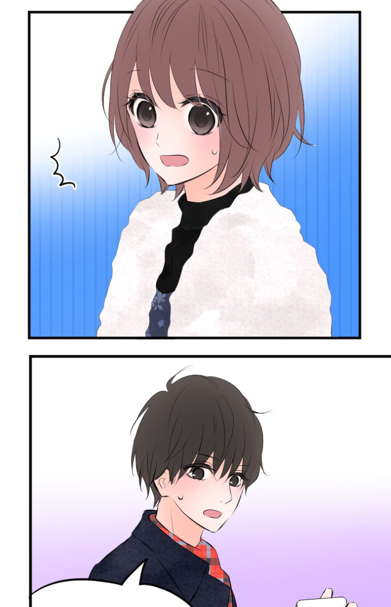 Love Doesn't Talk Chapter 50 page 11 - Chapter 50