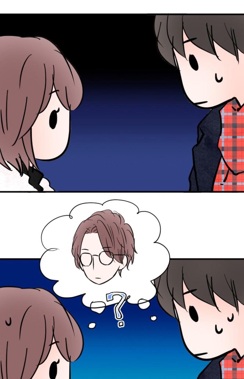 Love Doesn't Talk Chapter 50 page 13 - Chapter 50