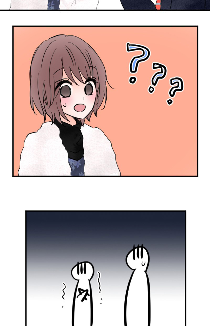 Love Doesn't Talk Chapter 50 page 15 - Chapter 50