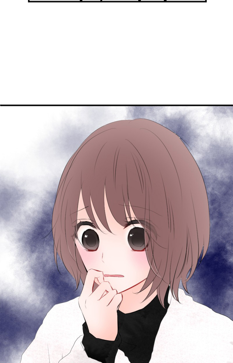 Love Doesn't Talk Chapter 50 page 16 - Chapter 50