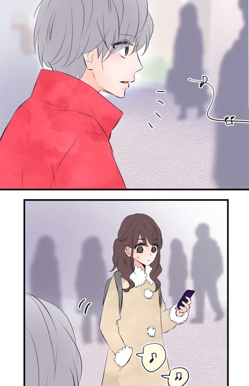 Love Doesn't Talk Chapter 50 page 3 - Chapter 50