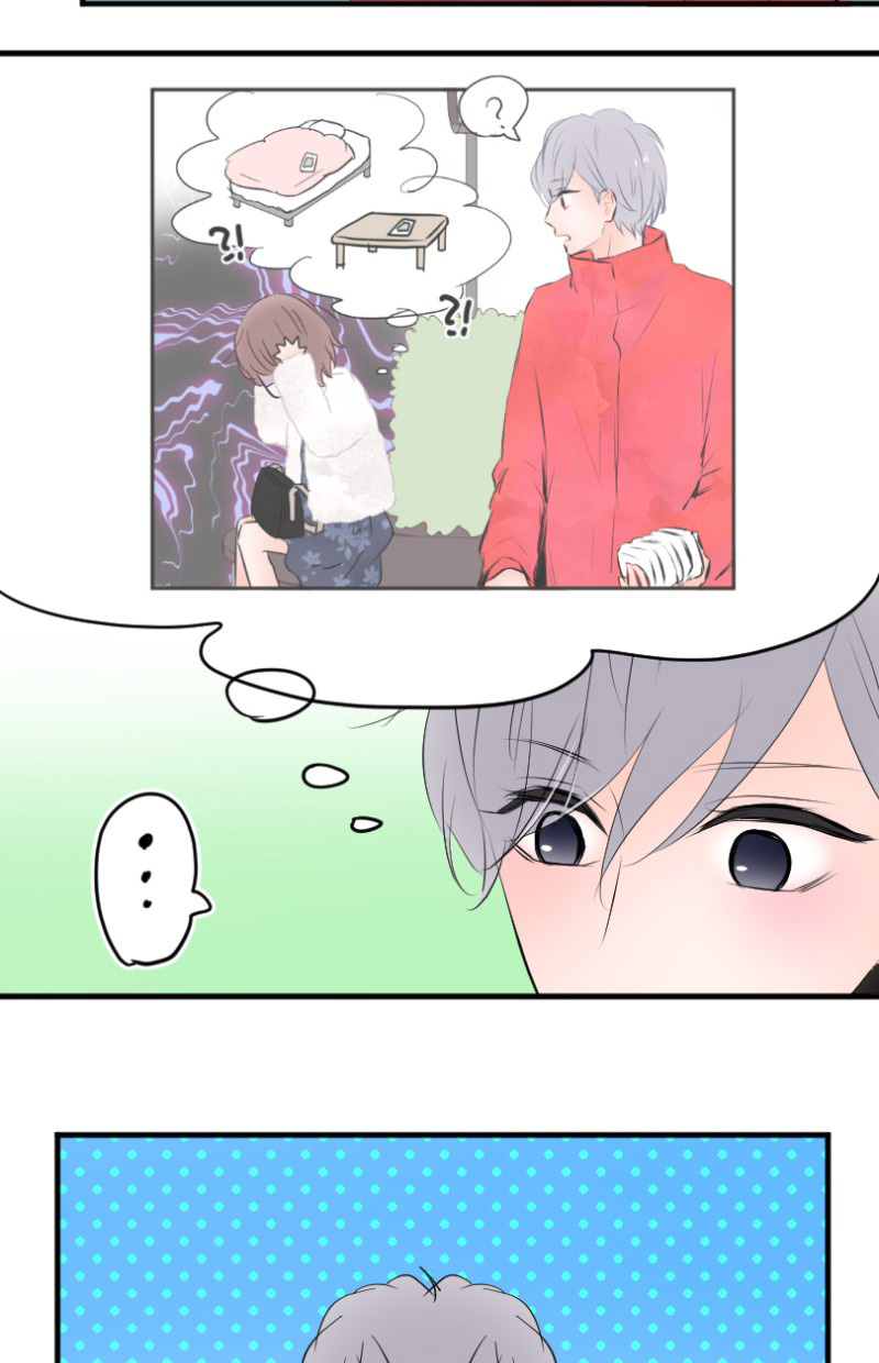 Love Doesn't Talk Chapter 50 page 7 - Chapter 50