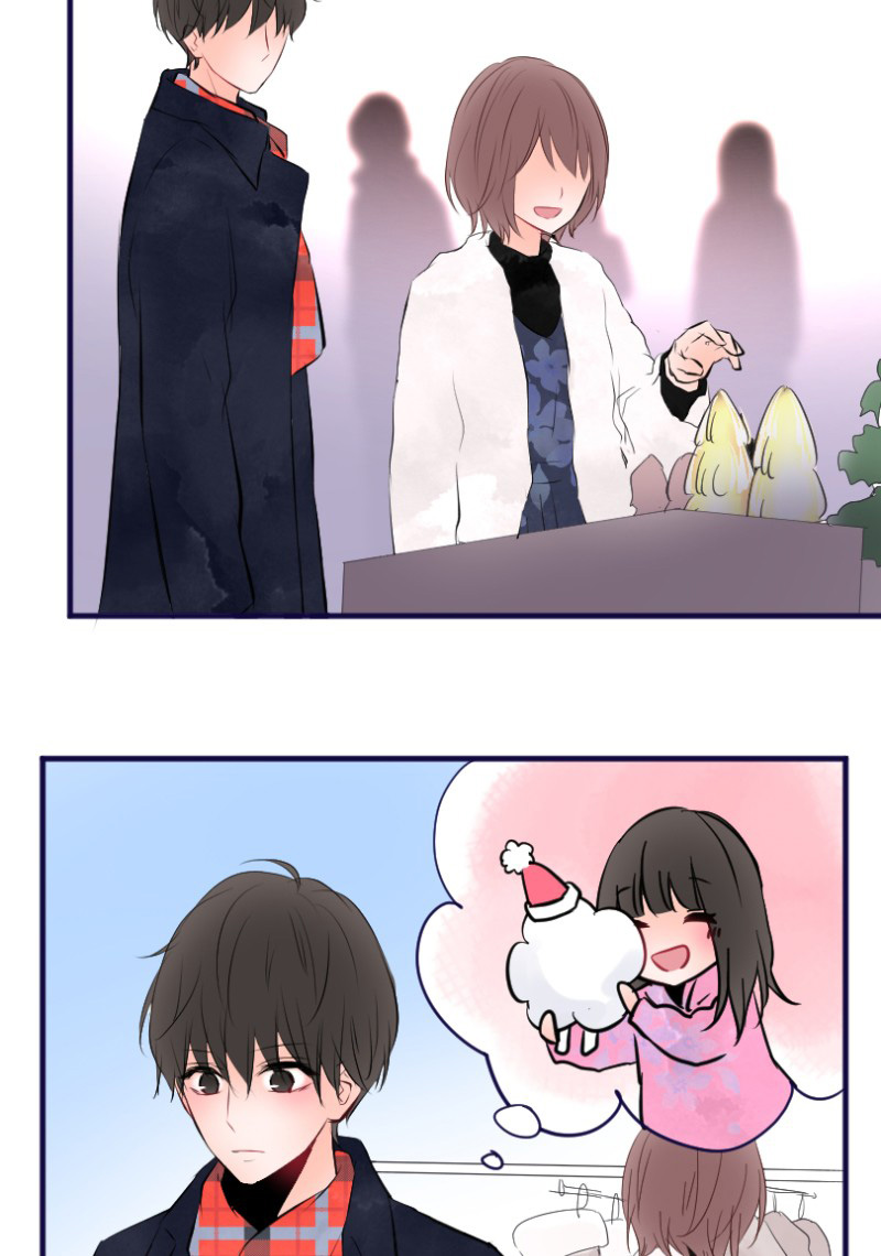 Love Doesn't Talk Chapter 54 page 11 - Chapter 54