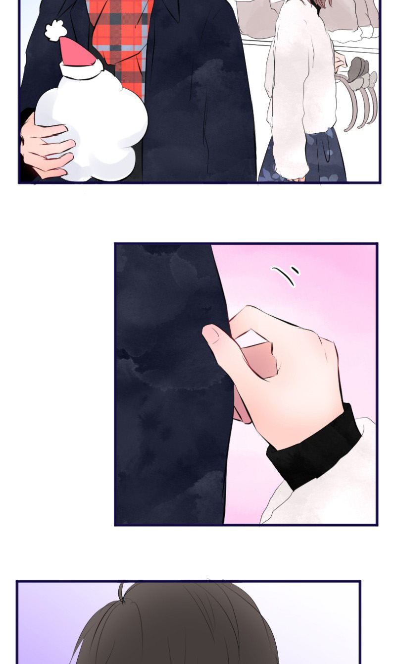 Love Doesn't Talk Chapter 54 page 12 - Chapter 54