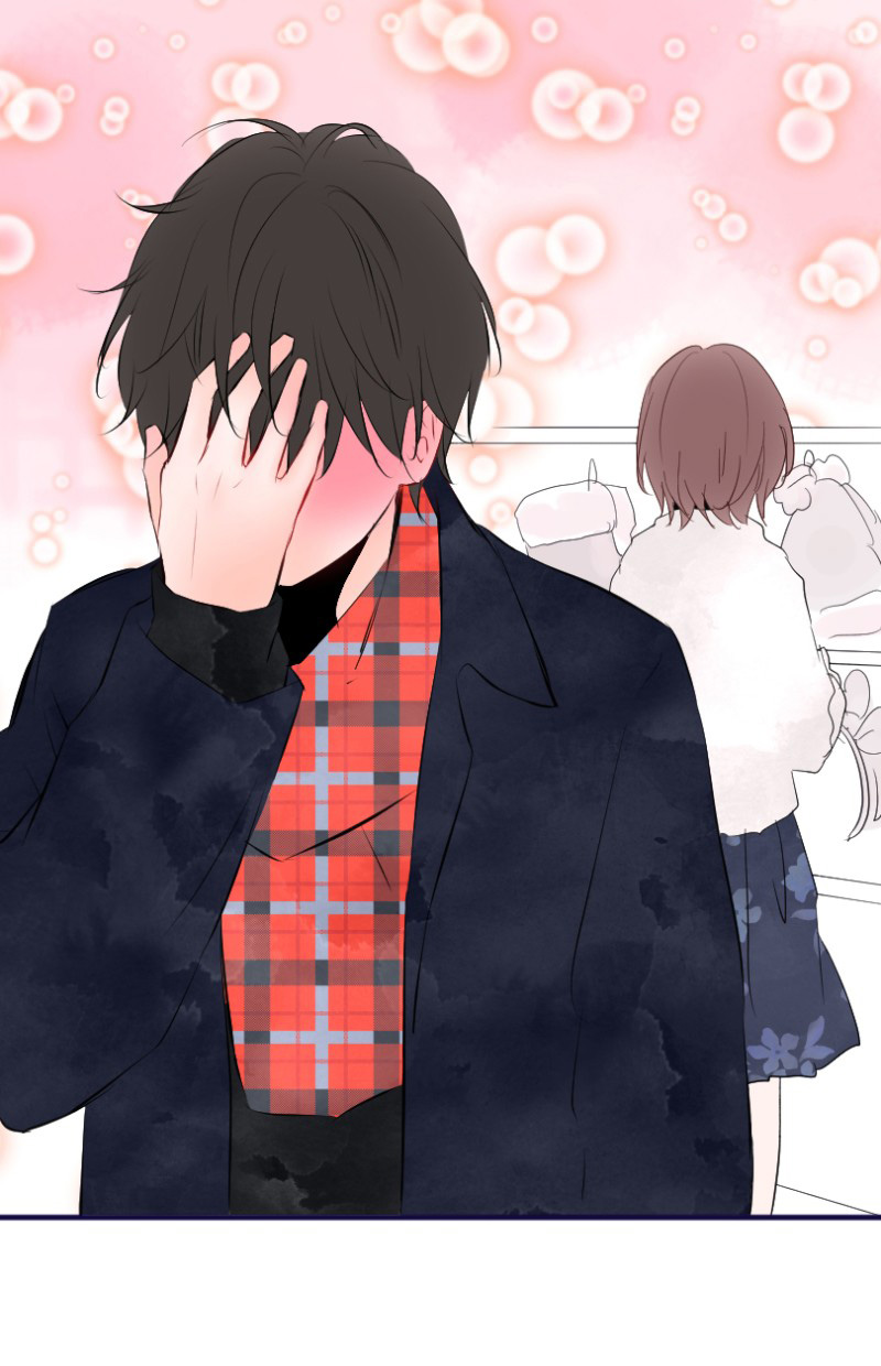 Love Doesn't Talk Chapter 54 page 17 - Chapter 54