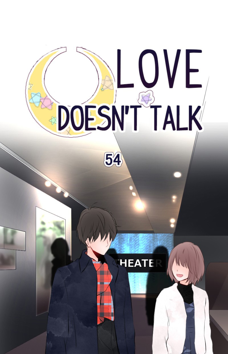 Love Doesn't Talk Chapter 54 page 2 - Chapter 54