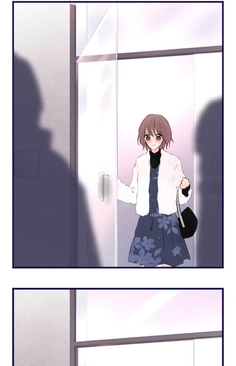 Love Doesn't Talk Chapter 54 page 25 - Chapter 54