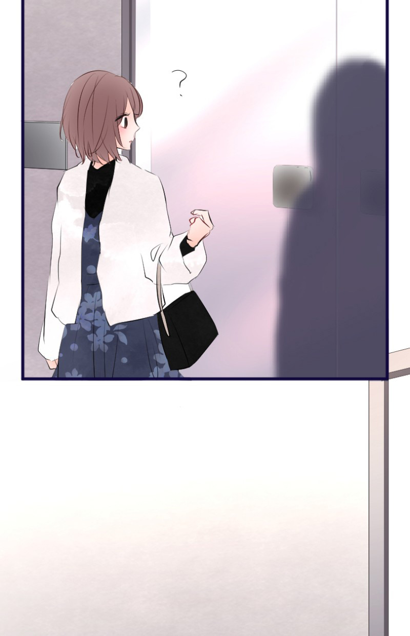 Love Doesn't Talk Chapter 54 page 26 - Chapter 54