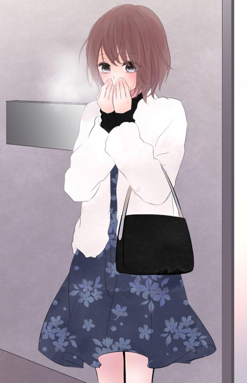 Love Doesn't Talk Chapter 54 page 27 - Chapter 54