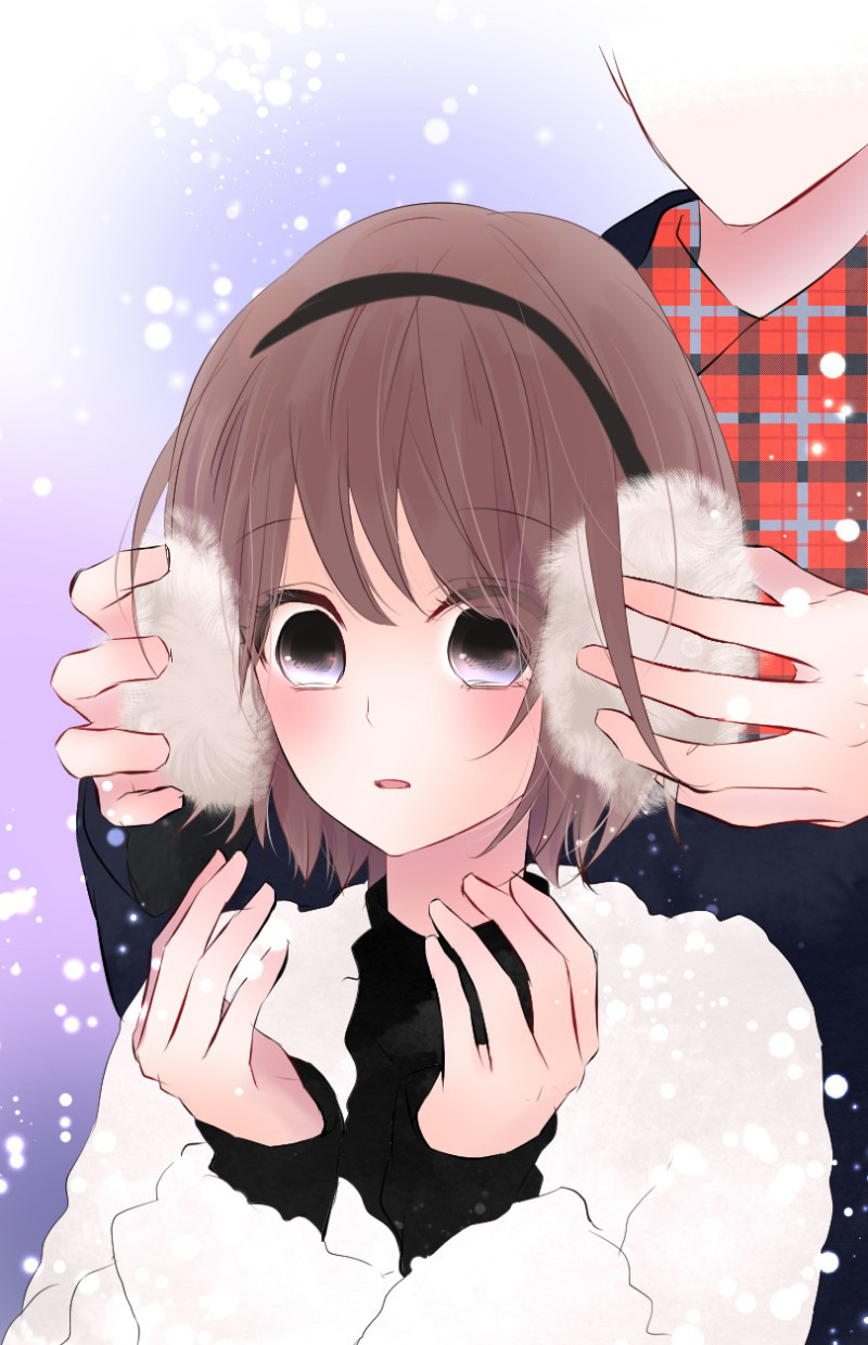 Love Doesn't Talk Chapter 54 page 30 - Chapter 54