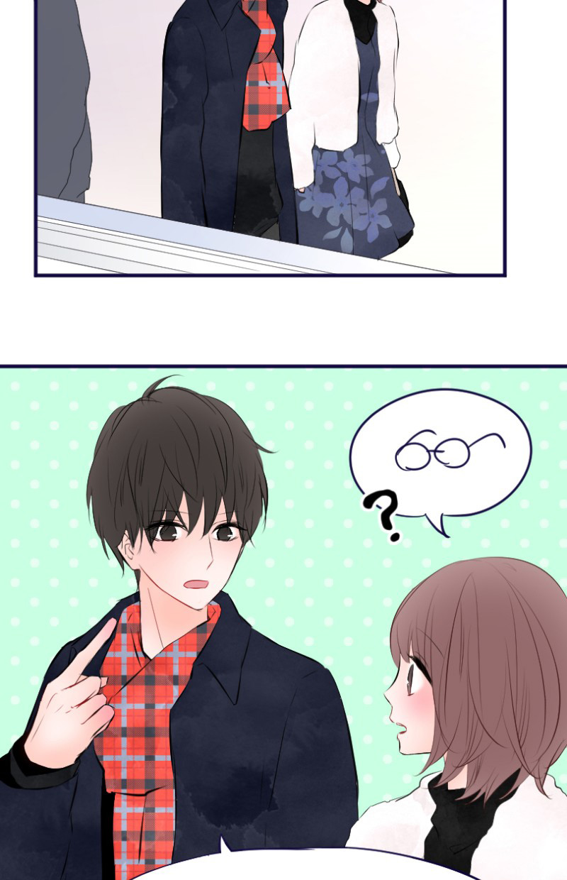 Love Doesn't Talk Chapter 54 page 4 - Chapter 54