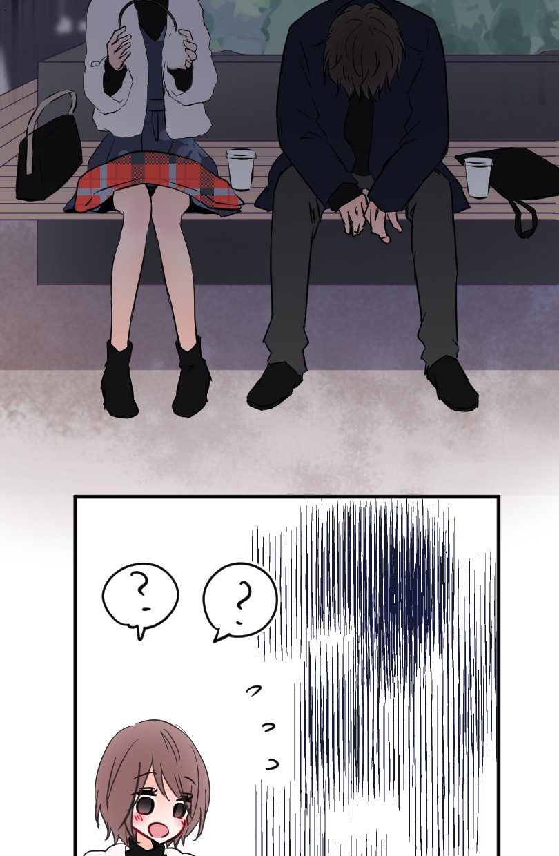 Love Doesn't Talk Chapter 56 page 10 - Chapter 56
