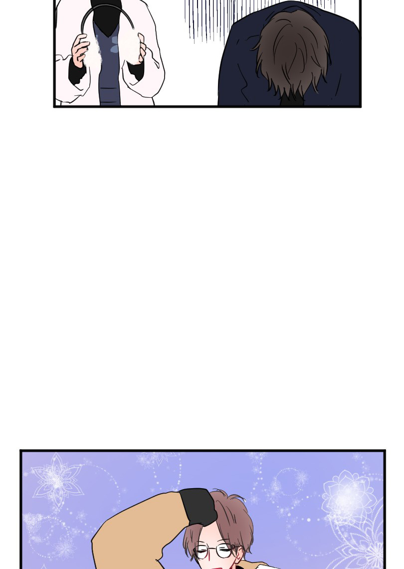 Love Doesn't Talk Chapter 56 page 11 - Chapter 56