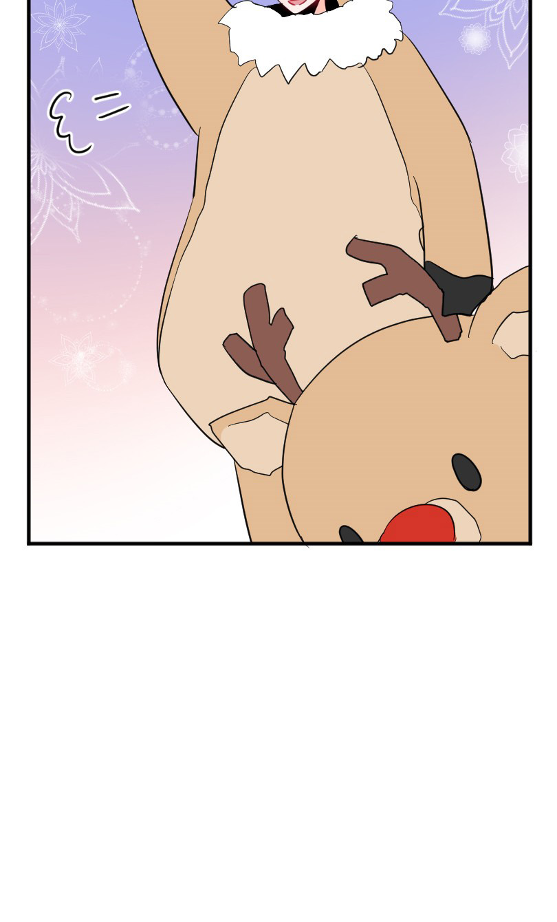 Love Doesn't Talk Chapter 56 page 12 - Chapter 56