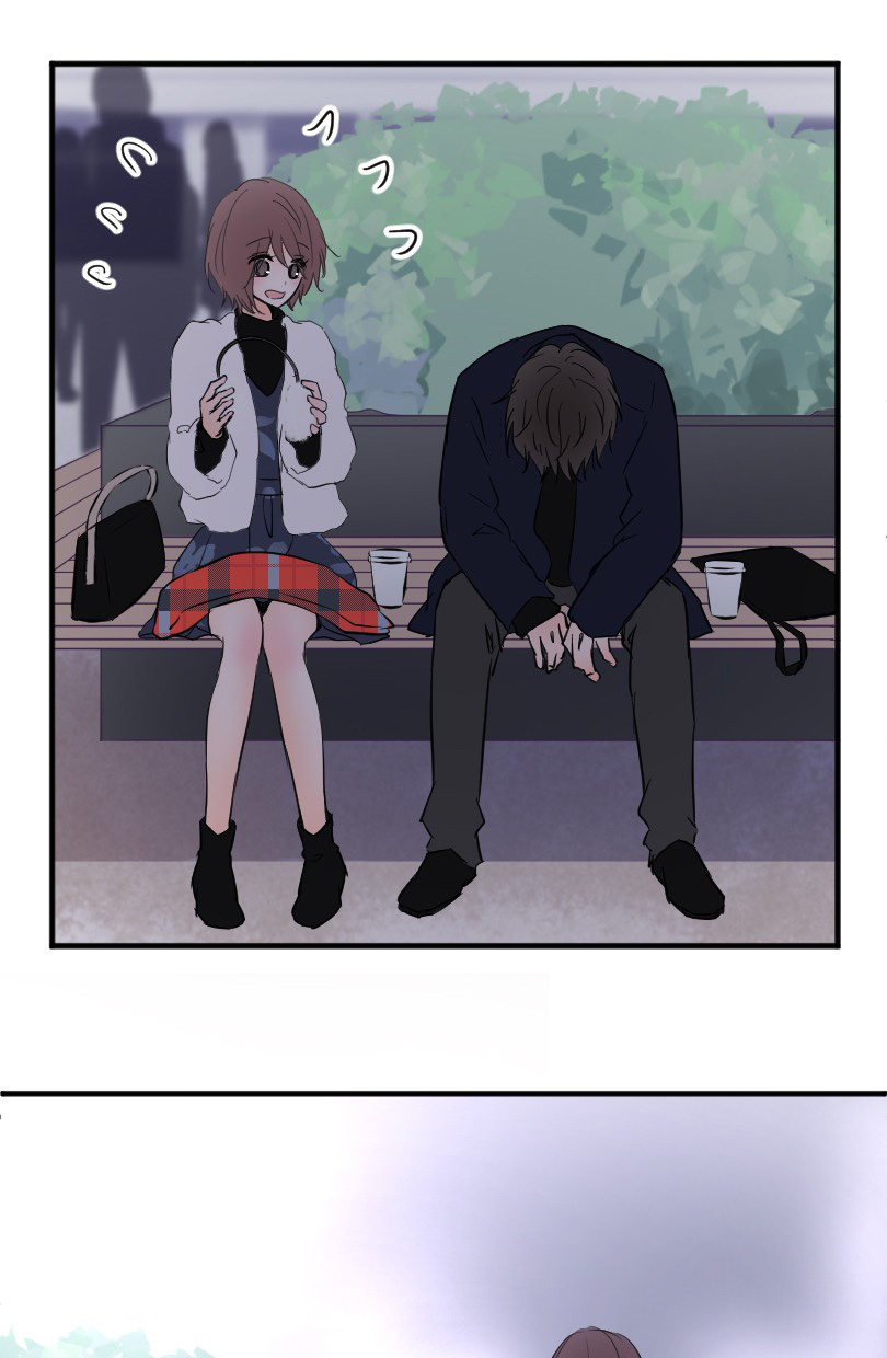 Love Doesn't Talk Chapter 56 page 14 - Chapter 56