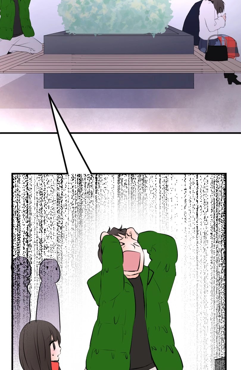 Love Doesn't Talk Chapter 56 page 16 - Chapter 56