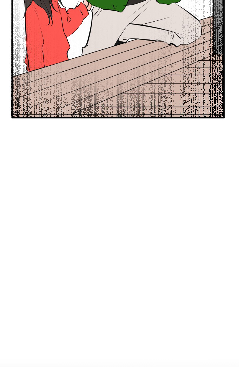 Love Doesn't Talk Chapter 56 page 17 - Chapter 56