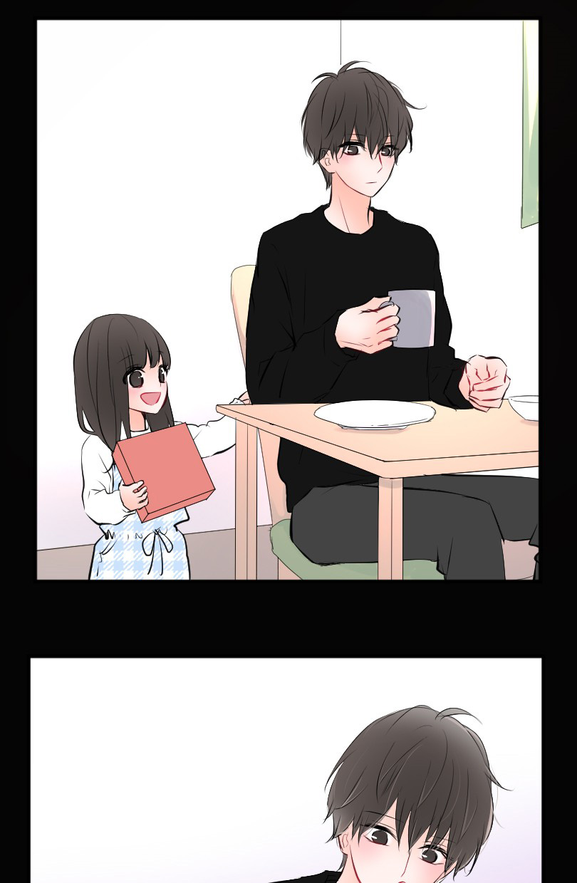 Love Doesn't Talk Chapter 56 page 19 - Chapter 56