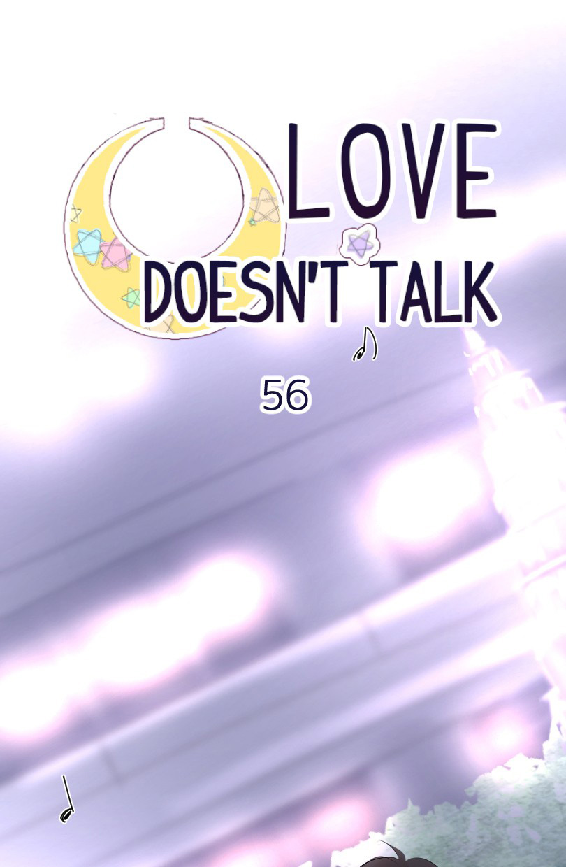 Love Doesn't Talk Chapter 56 page 2 - Chapter 56