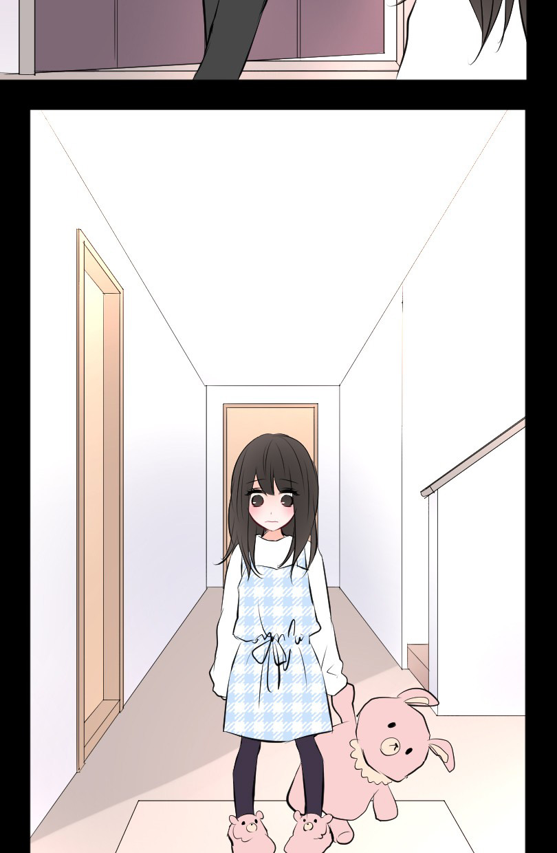 Love Doesn't Talk Chapter 56 page 24 - Chapter 56