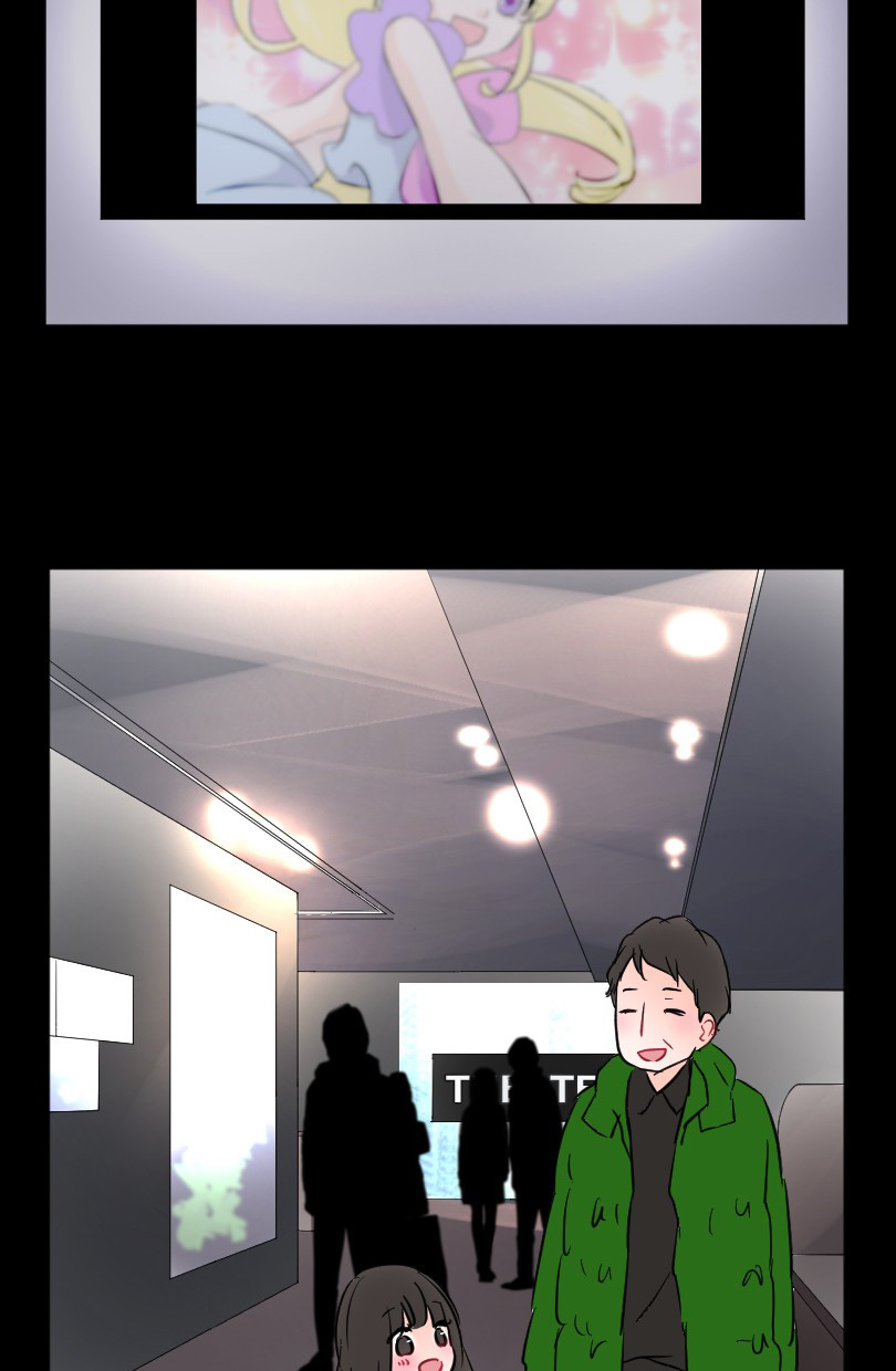Love Doesn't Talk Chapter 56 page 28 - Chapter 56