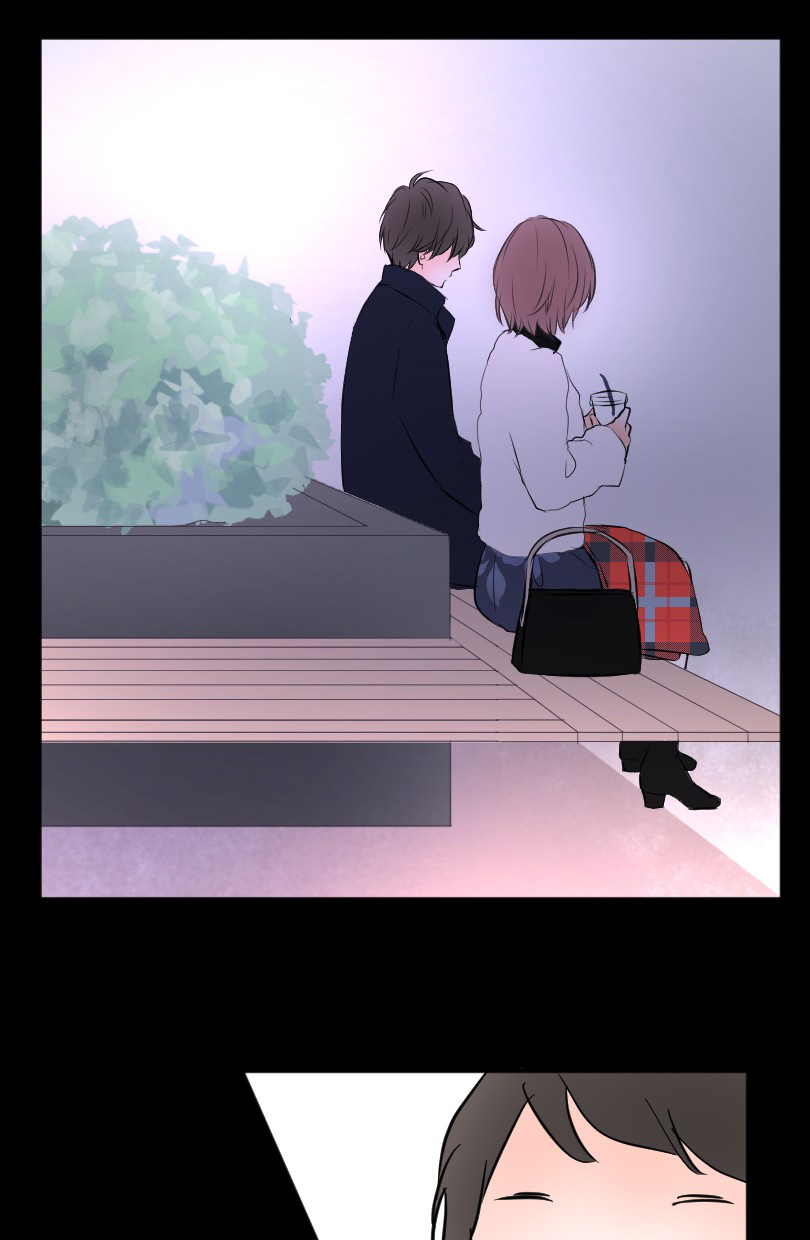 Love Doesn't Talk Chapter 56 page 30 - Chapter 56